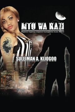 portada Mtu wa kazi