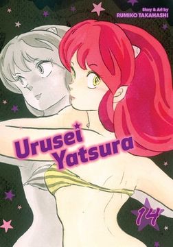portada Urusei Yatsura, Vol. 14 (14) (en Inglés)