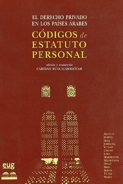 portada El Derecho Privado en los Paises Arabes: Traduccion de los Codigos Deestatuto Personal (in Spanish)