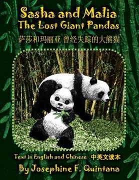 portada Sasha and Malia, The Lost Giant Pandas (en Inglés)