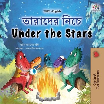 portada Under the Stars (Bengali English Bilingual Kids Book) (en Bengalí)