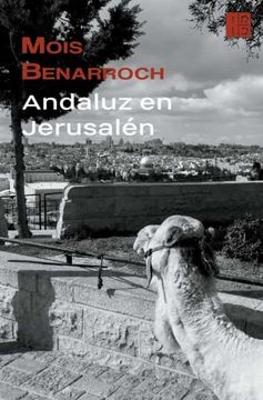 portada Andaluz en Jerusalén (in Spanish)