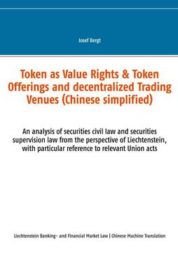 portada Token as Value Rights & Token Offerings and Decentralized Trading Venues (Chinese Simplified)