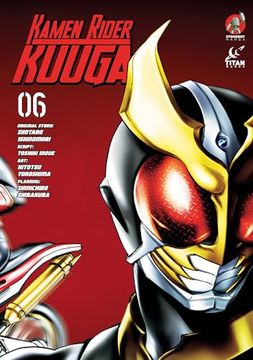 portada Kamen Rider Kuuga Vol. 6 (en Inglés)