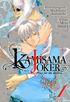 portada Kamisama no Joker, Vol. 1
