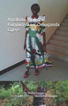 portada Amakulu Agali Mu Kunyumya Ng' Omuganda Ggere (en Africanos)