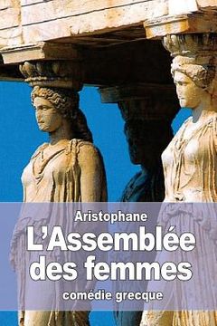portada L'Assemblée des femmes (en Francés)