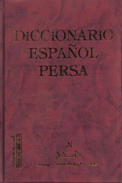 portada Diccionario Español-Persa