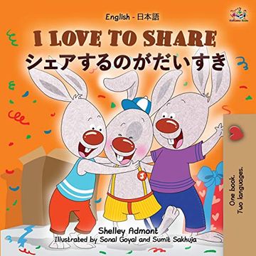 portada I Love to Share (English Japanese Bilingual Children'S Book) (English Japanes Bilingual Collection) (in Japonés)