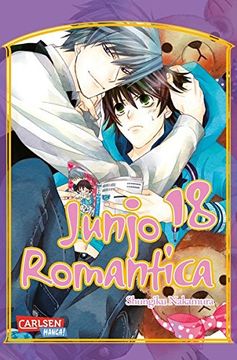 portada Junjo Romantica 18 (in German)