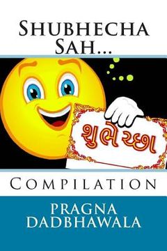 portada Shubhecha Sah...: Compilation of articles (en Gujarati)
