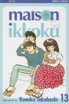 portada Maison Ikkoku 