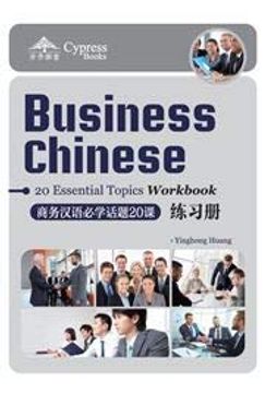portada Business Chinese 20 Essential Topics wor (en Inglés)