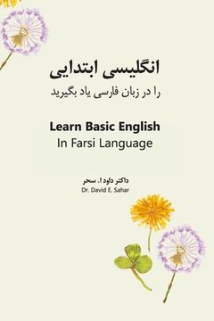 portada Learn Basic English In Farsi Language