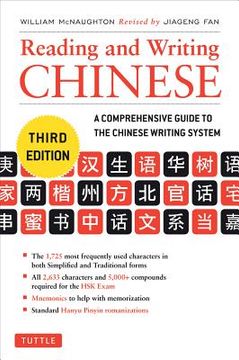 portada reading & writing chinese: third edition (en Inglés)