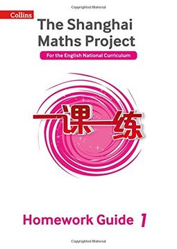 portada Shanghai Maths - The Shanghai Maths Project Year 1 Homework Guide (en Inglés)