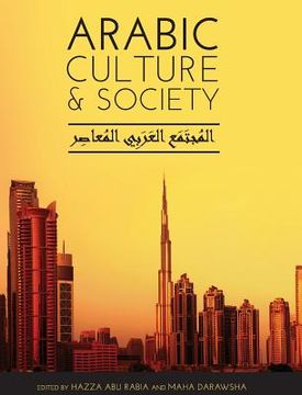 portada Arabic Culture and Society (en Inglés)