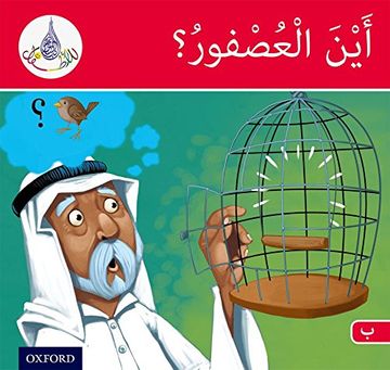portada Arabic Club Readers: Red Band: Where's the Sparrow?