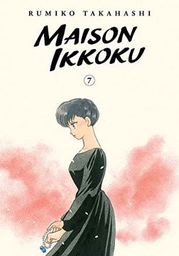 portada Maison Ikkoku Collector&#39; S Edition, Vol. 7: Volume 7 (libro en Inglés)