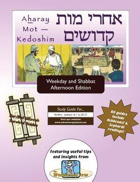 portada Bar/Bat Mitzvah Survival Guides: Aharay Mot - Kedoshim (Weekdays & Shabbat pm) (en Inglés)