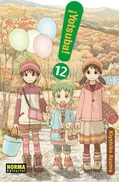 portada Oyotsuba! 12 (in Spanish)