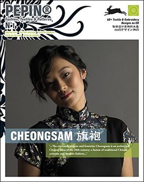 portada Cheongsam (en Inglés)