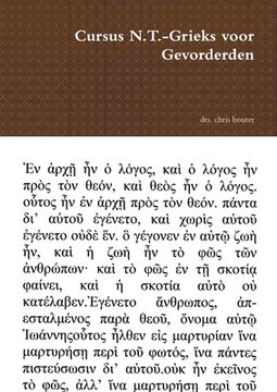 portada Cursus N.T.-Grieks voor Gevorderden