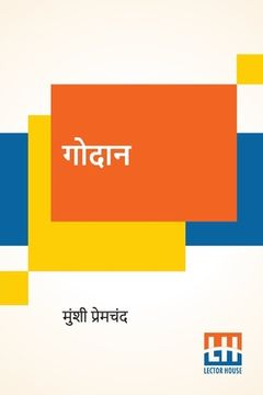 portada Godaan (en Hindi)