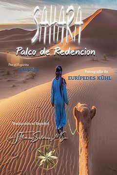 portada Sahara: Palco de Redención (in Spanish)