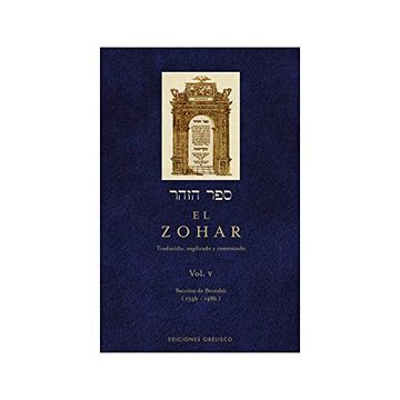 portada Zohar,El Vol. Vo (in Spanish)