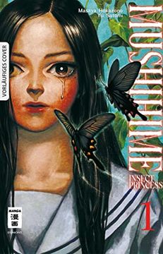 portada Mushihime - Insect Princess 01 (en Alemán)