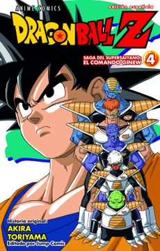 portada Dragon Ball z Anime Comics Saga del Comando Ginew nº 04/06