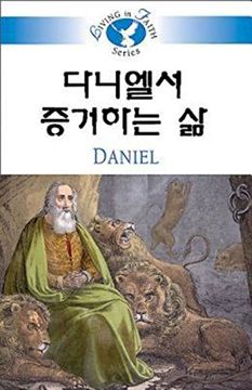 portada Daniel (Living in Faith) 