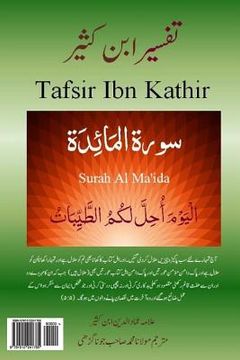 portada Tafsir Ibn Kathir (Urdu): Surah Al Ma'ida (en Urdu)