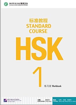 portada Hsk Standard Course 1- Workbook (Libro + cd Mp3): Vol. 1- (in Chinese)