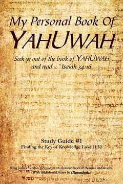 portada my personal book of yahuwah (in English)