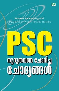 portada p.s.c. nooru thavana chodhicha chodyangal (en Malayalam)
