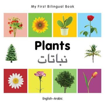 portada My First Bilingual Book–Plants (English–Arabic)