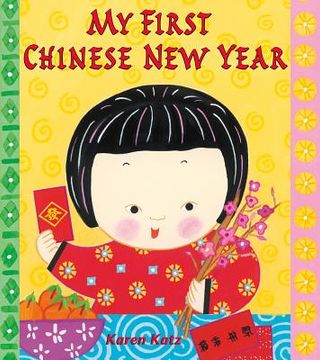 portada my first chinese new year (en Inglés)