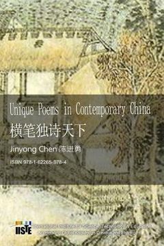 portada Unique Poems in Contemporary China (en Inglés)