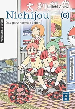 portada Nichijou 06 (in German)