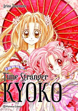 portada Time Stranger Kyoko (3-en-1)