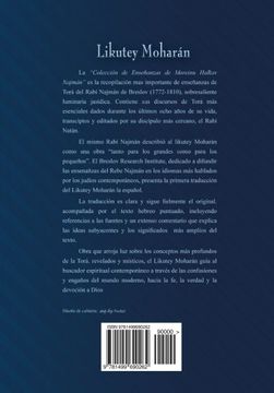 portada Likutey Moharán (en Español) Volumen i: Lecciones 1 a 6: Volume 1 (in Spanish)