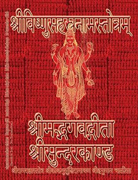 portada Vishnu-Sahasranama-Stotram, Bhagavad-Gita, Sundarakanda, Ramaraksha-Stotra, Bhushundi-Ramayana, Hanuman-Chalisa Etc. , Hymns: Sanskrit Text With Transl (in Sánscrito)