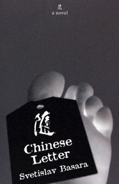 portada chinese letter