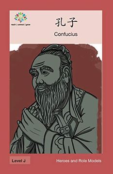 portada 孔子: Confucius (in Chinese)