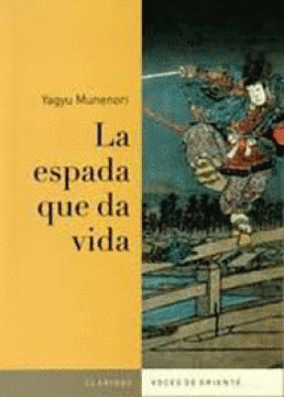 portada La Espada que da Vida (in Spanish)