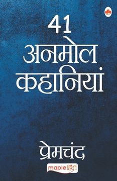 portada 41 Anmol Kahaniya - Premchand (Hindi)