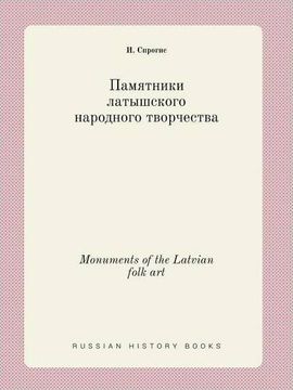 portada Monuments of the Latvian Folk art (in Russian)