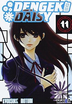 portada Dengeki Daisy 11 (Comic) (in Spanish)
